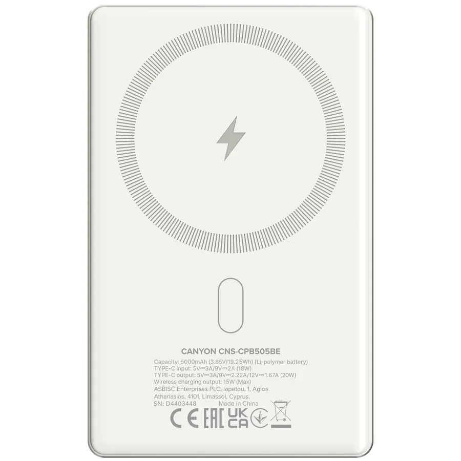 CANYON power bank OnPower 505 slim Magnetic 5000 mAh PD20W Beige — фото 3