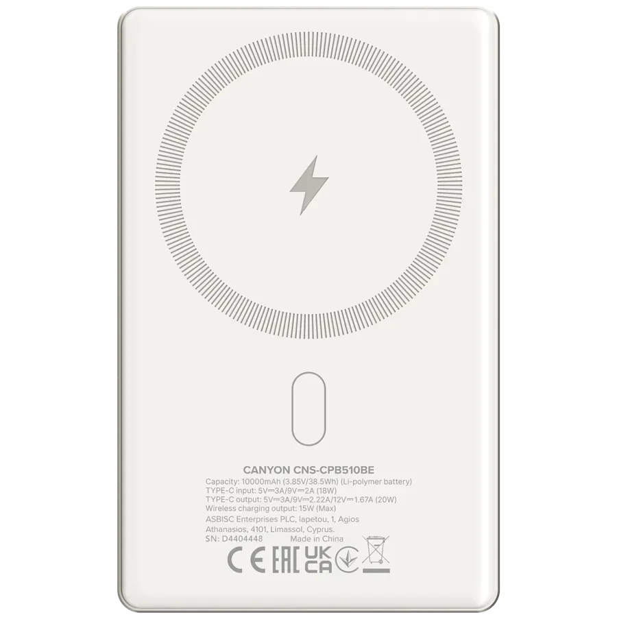 CANYON power bank OnPower 510 slim Magnetic 10000 mAh PD20W Beige — фото 3