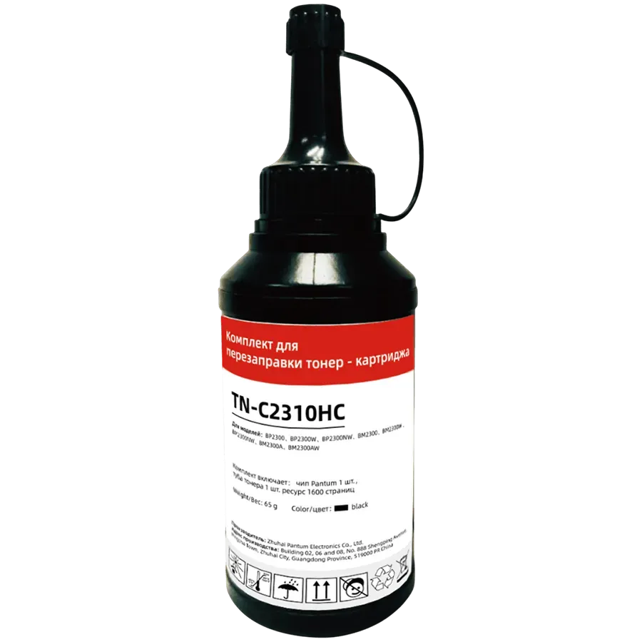 Pantum TN-C2310HC Refill kit (1 chip + 1 bottle of toner powder), 1600 pages (use for TL-C2310H cartridge) — купить в Lirotech