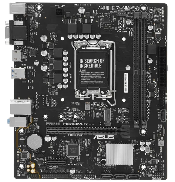 Материнская плата ASUS PRIME  H610M-R-SI, LGA1700 2xDDR5 4xSATA3 M.2 1xVGA 1xHDMI 1xDP mATX — фото 1