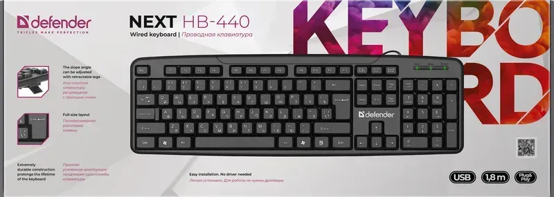 Клавиатура проводная Defender Next HB-440 (Черный), USB, ENG/RUS,стандарт, НОВИНКА! — фото 6