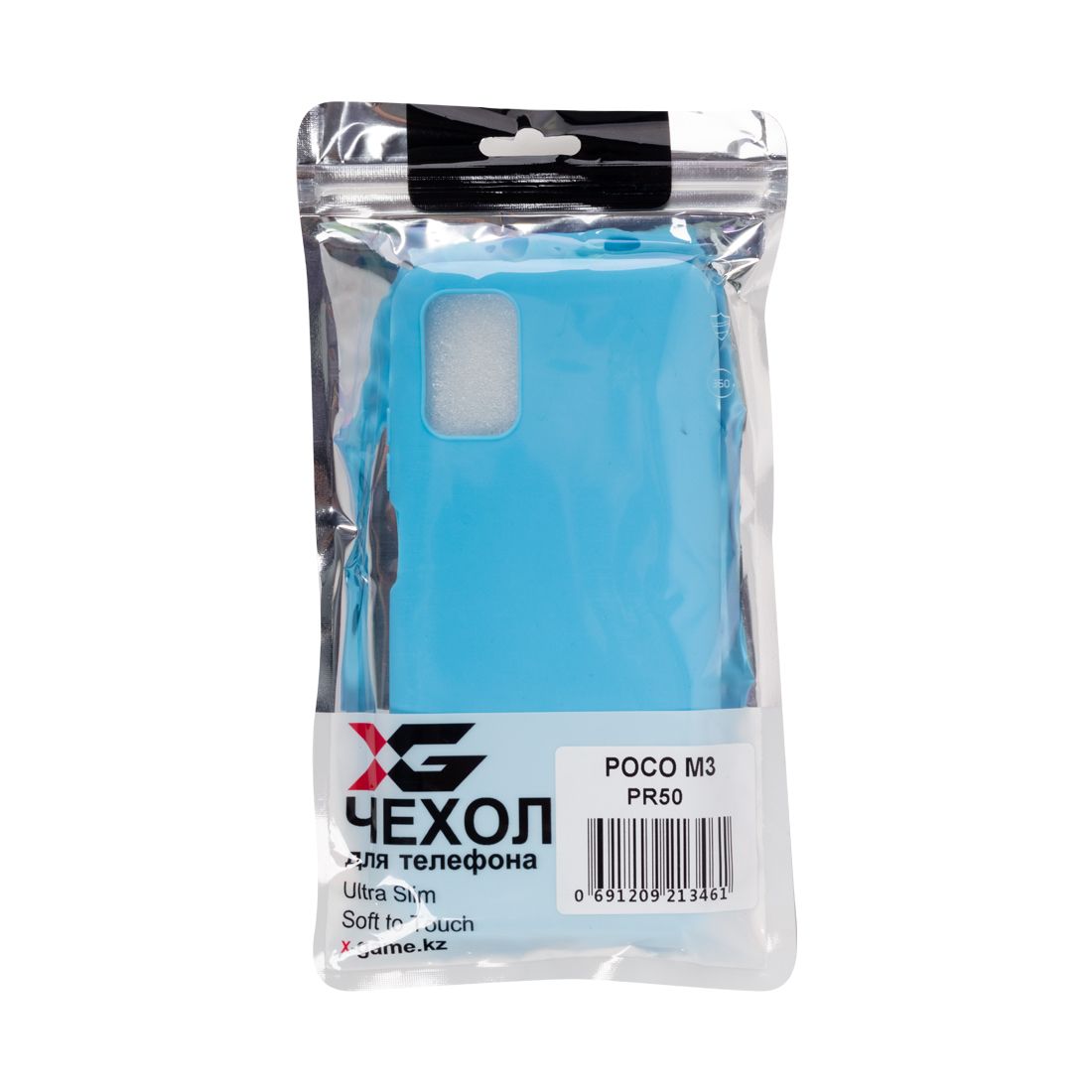 Чехол для телефона, X-Game, XG-PR50, для POCO M3, TPU, Голубой, пол. пакет — фото 3