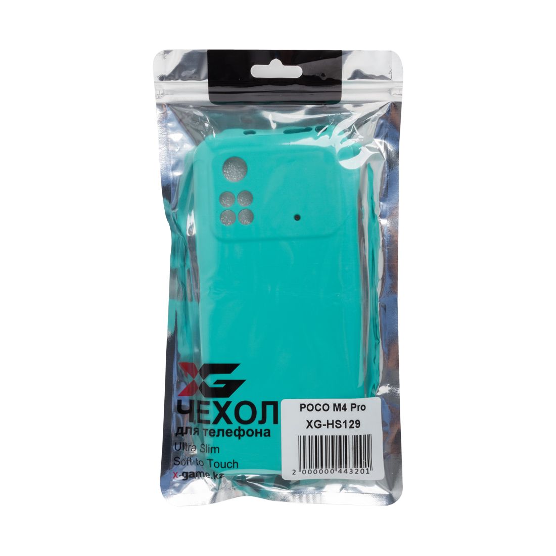 Чехол для телефона, XG, XG-HS129, для POCO M4 Pro, Силиконовый, Лазурный, Пол. пакет — фото 3