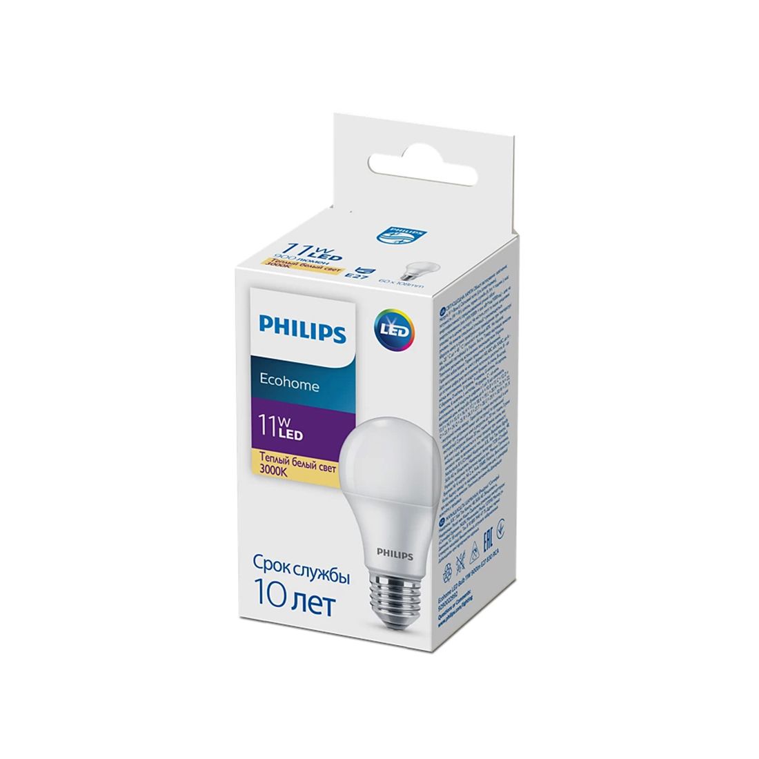 Лампа, Philips, LED Bulb 11W-900lm-E27-830-RCA, Ecohome, Мощность 11Вт, Световой поток 900Лм, Цоколь E27, Индекс цветопередачи 80CRI, Температура 3000К, Теплый — фото 2