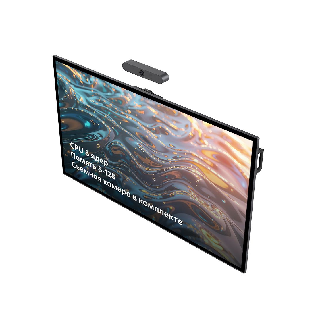 Интерактивная панель, XG, NTR 75PCP138128DC, 75", 13 Android, 8+128 — фото 3