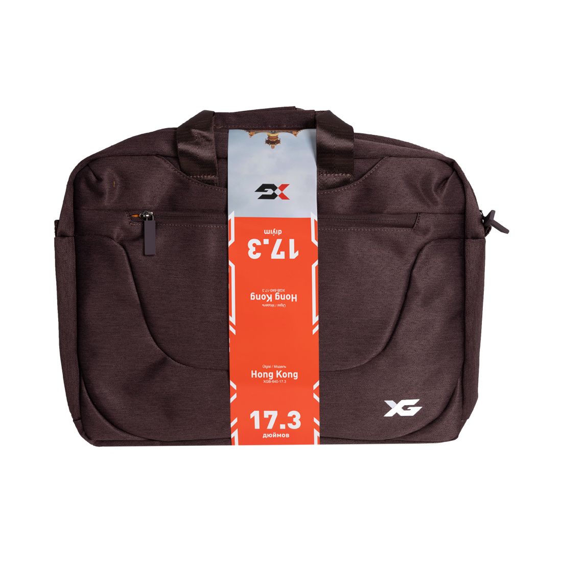 Сумка для ноутбука, XG, Hong Kong 17.3" (XGB-640-17.3), 17.3", Лёгкая, Усиленные ручки, Внешнее отделение на молнии, 2 внутренних отделения, Уплотнённые стенки, Полиэстер, Коричневый — 17.3" — купить в Lirotech